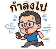 851771048