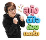 851771081