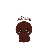 851771089