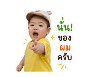 851771191