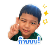 851771235