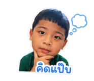 851771244