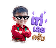 851771276