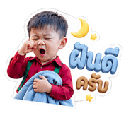 851771280