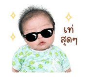 851771374