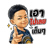 851771459