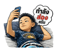851771463