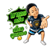851771466
