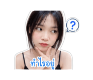 851771775