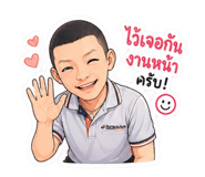851773453