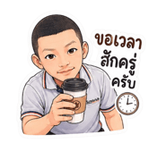 851773454