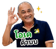 851774015