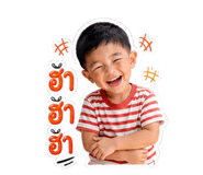 851775004