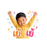 851775011