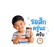 851775012