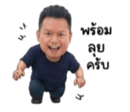 851775196