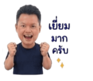 851775198