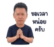 851775199