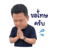 851775203