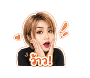851775326