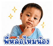 851776018