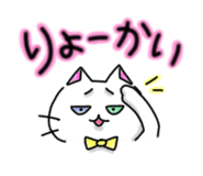 8517762