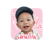 851776395