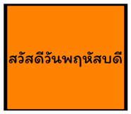 851776603