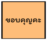851776615