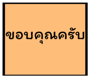 851776616
