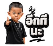 851776701