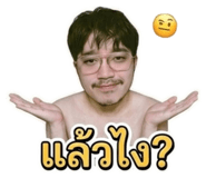 851777227
