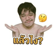 851777234