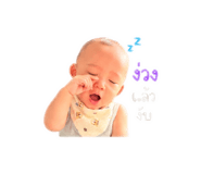 851778305