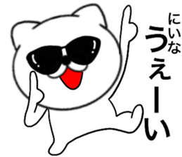 85177832