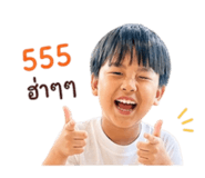 851778647