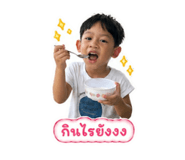 851778652