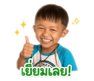 851778729