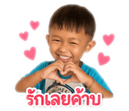 851778730
