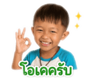 851778731