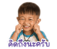 851778738