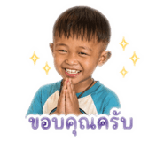 851778742