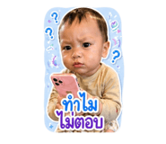 851778847