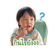 851779238
