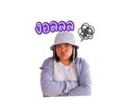 851779634