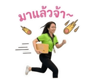851779692