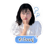 851780086