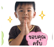 851780122