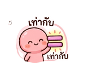 851780727