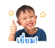 851781405